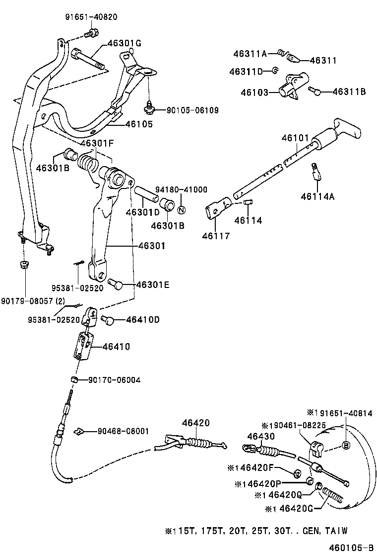 Parking Brake & Cable