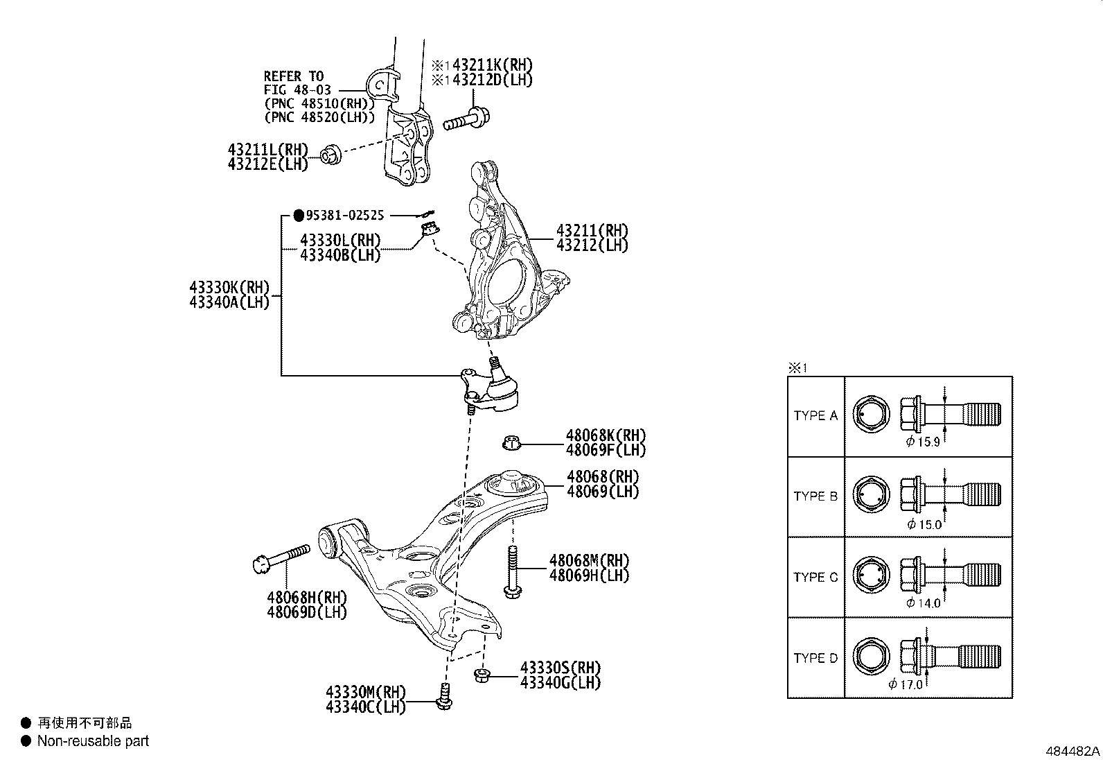 Front Axle Arm Steering Knuckle