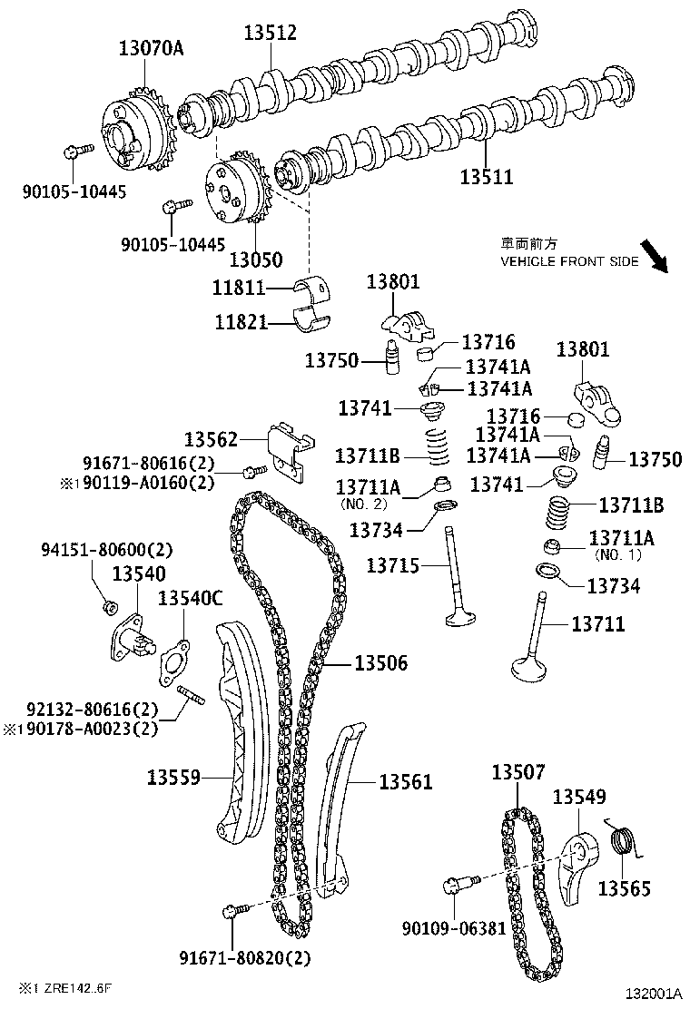 Árbol de levas y válvula