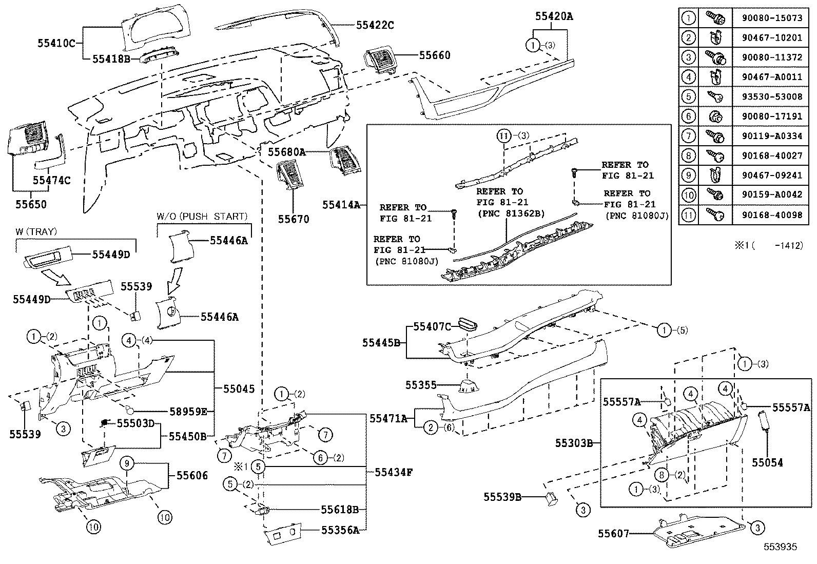 Instrument Panel Glove Compartment
