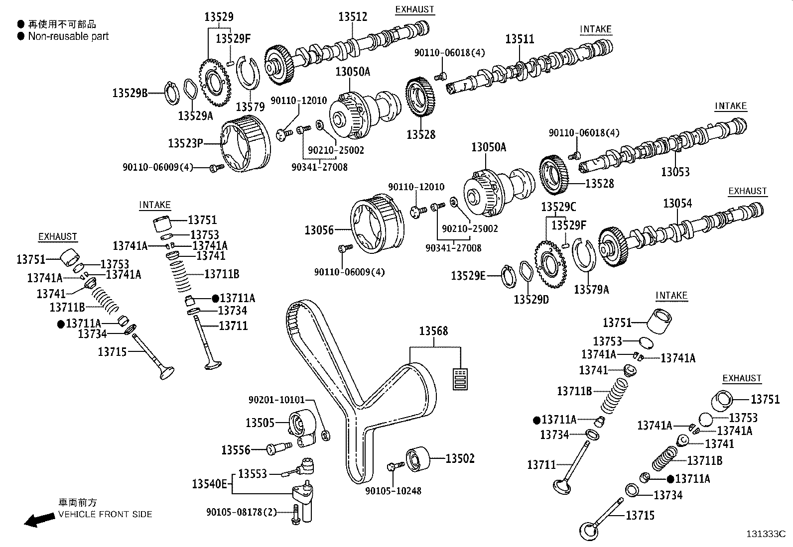 Camshaft & Valve