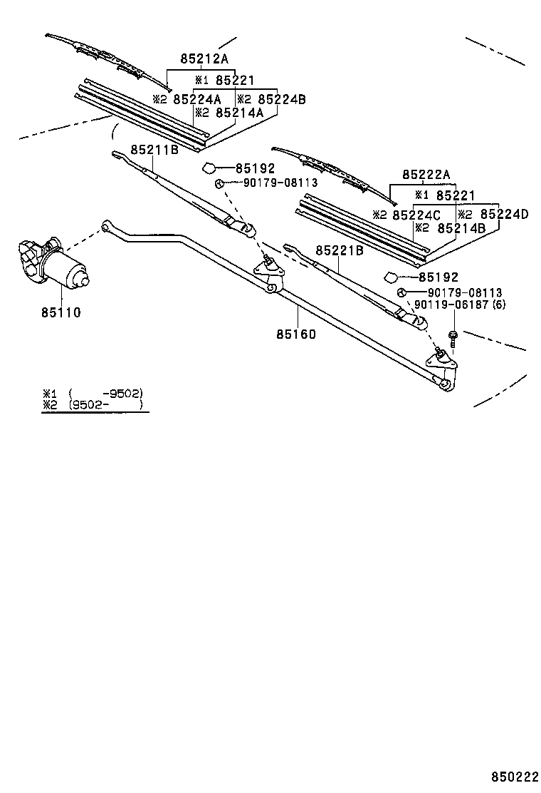 Windshield Wiper
