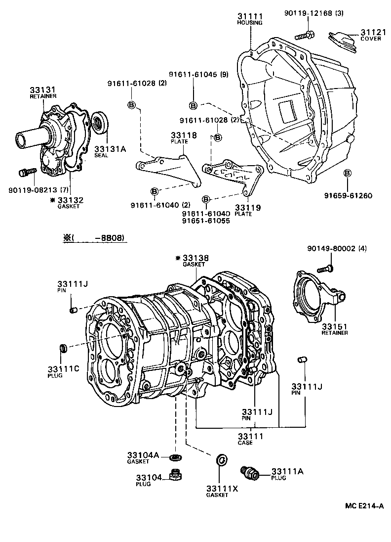 Clutch Housing + Transmission Case