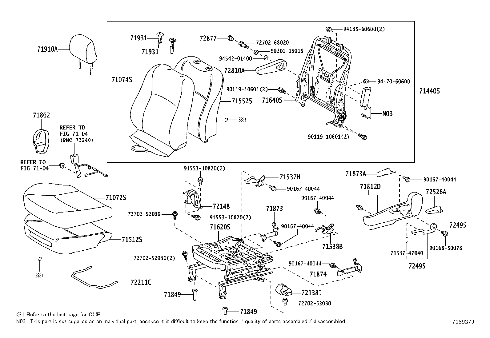 Asiento delantero y riel del asiento