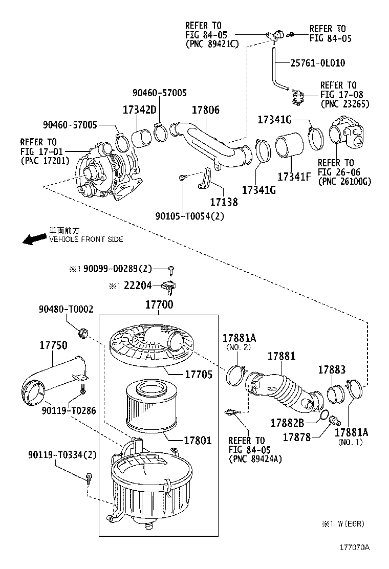 Air Cleaner