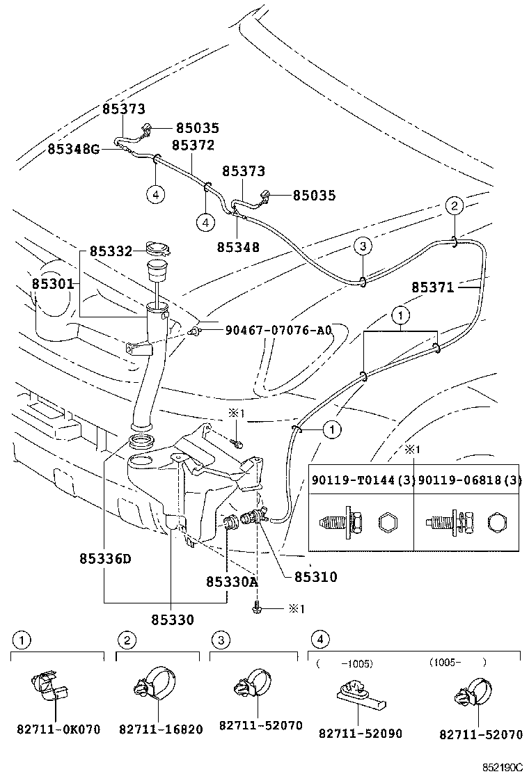 Windshield Washer