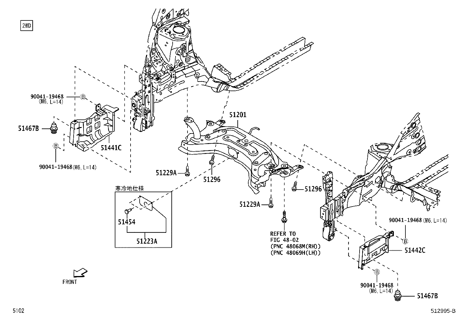 Suspension Crossmember & Under Cover