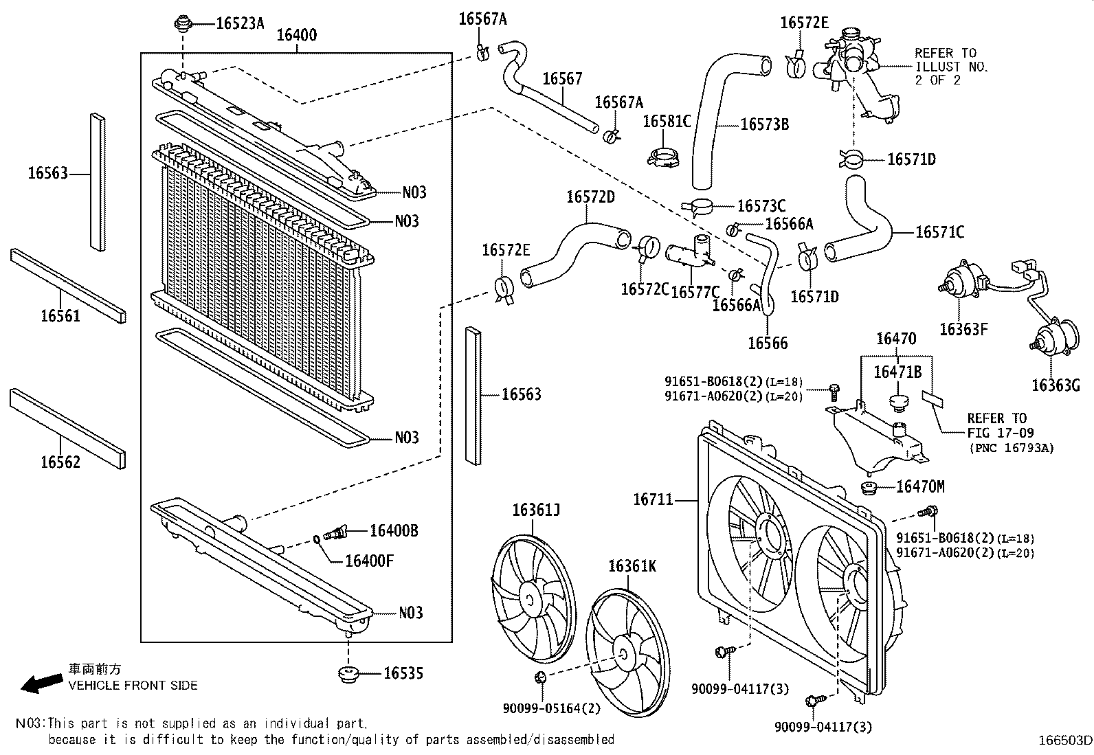 Radiator Water Outlet