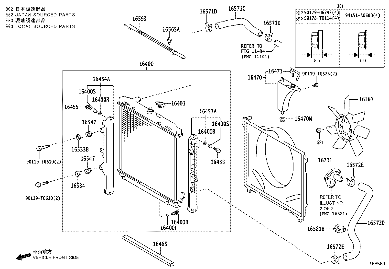 Radiator Water Outlet