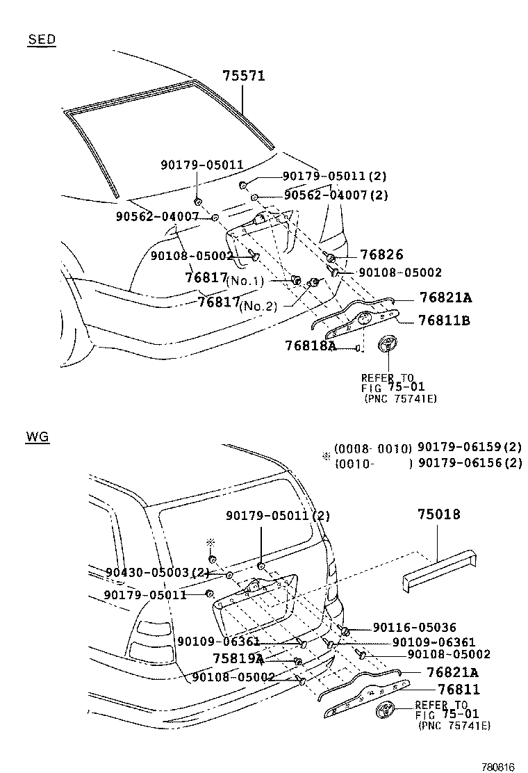 Rear Moulding