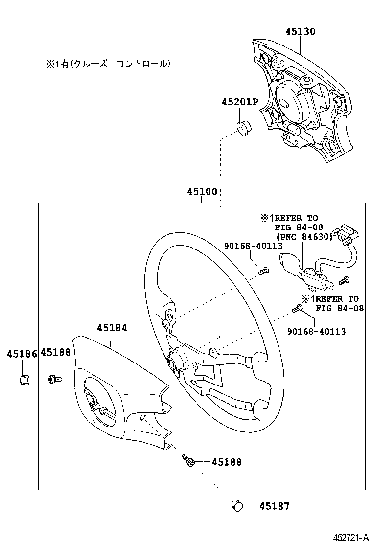 Steering Wheel