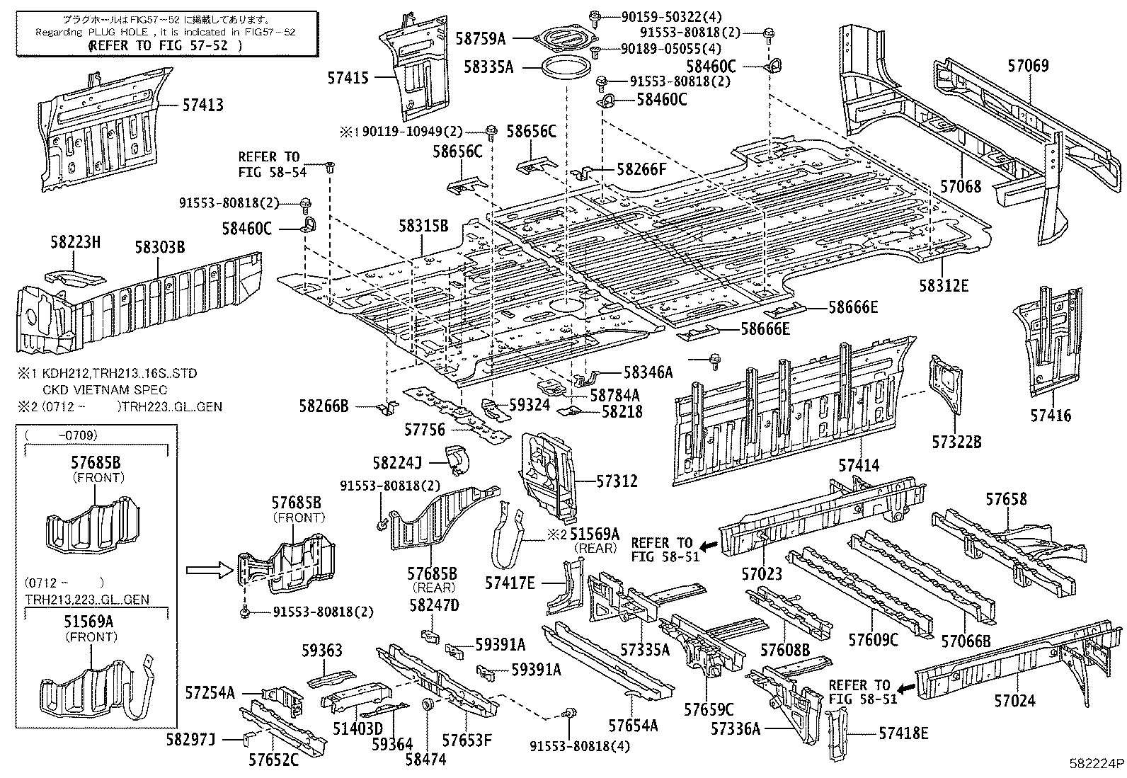 Rear Floor Panel