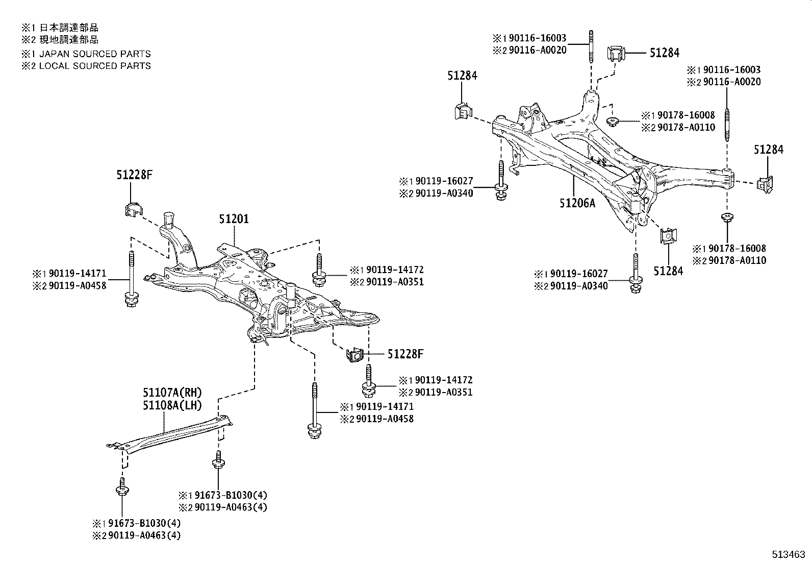 Suspension Crossmember & Under Cover