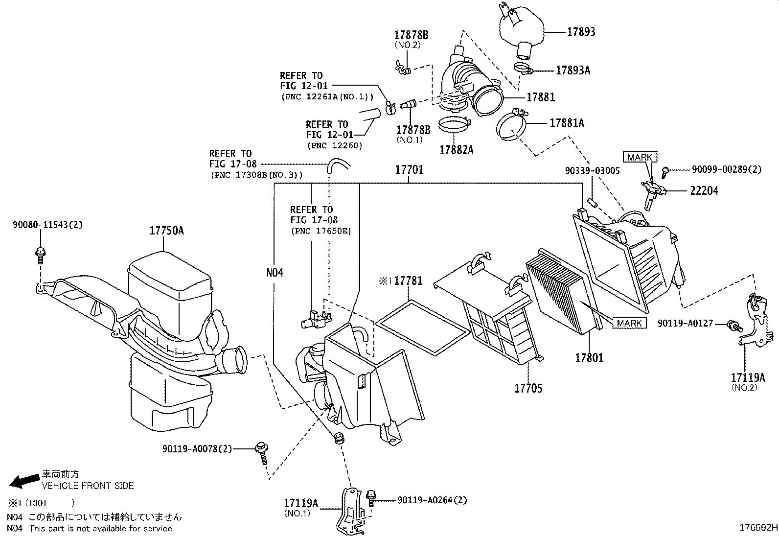 Air Cleaner