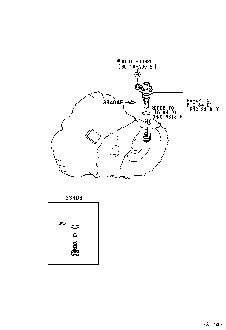 Speedometer Driven Gear