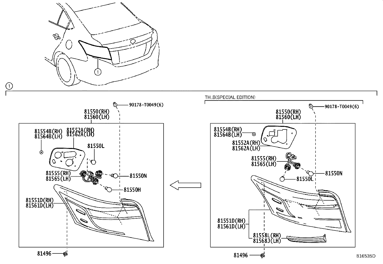 Rear Combination Lamp