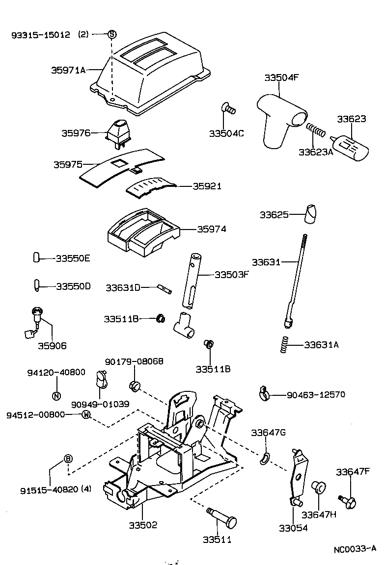 Shift Lever & Retainer