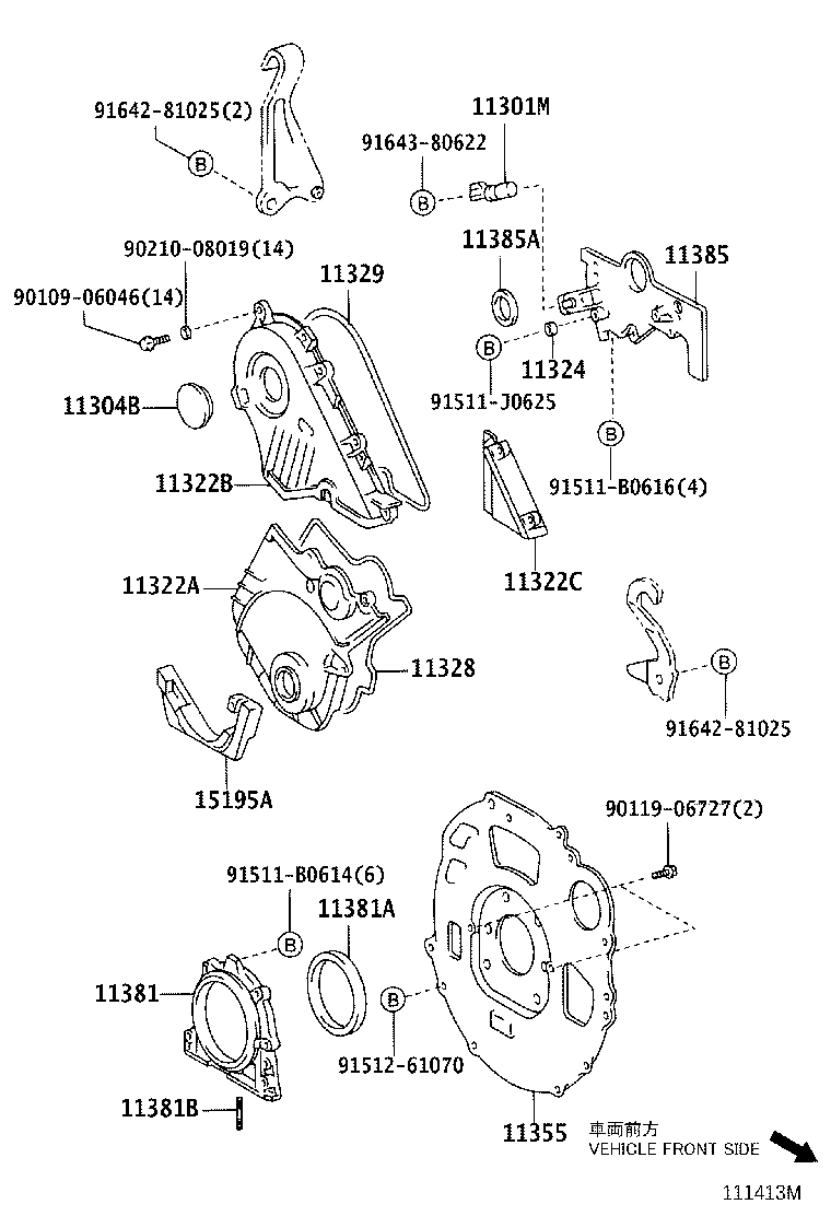 Timing Gear Cover & Rear End Plate