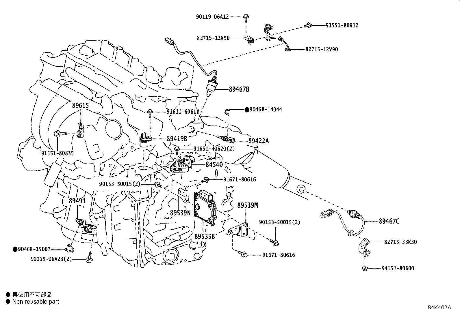 Switch & Relay & Computer