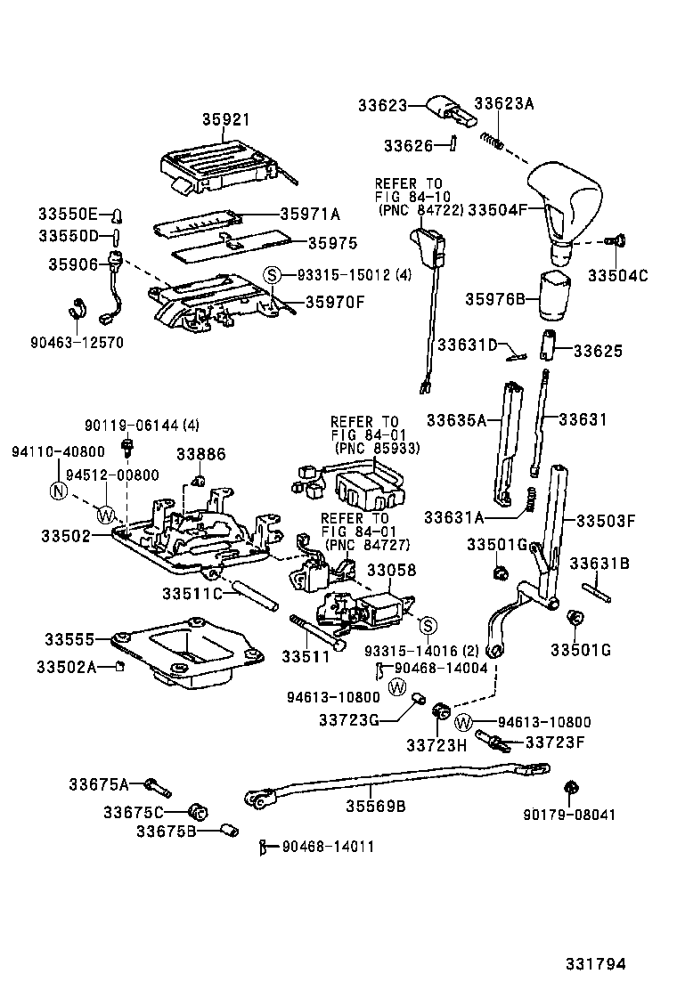 Shift Lever & Retainer