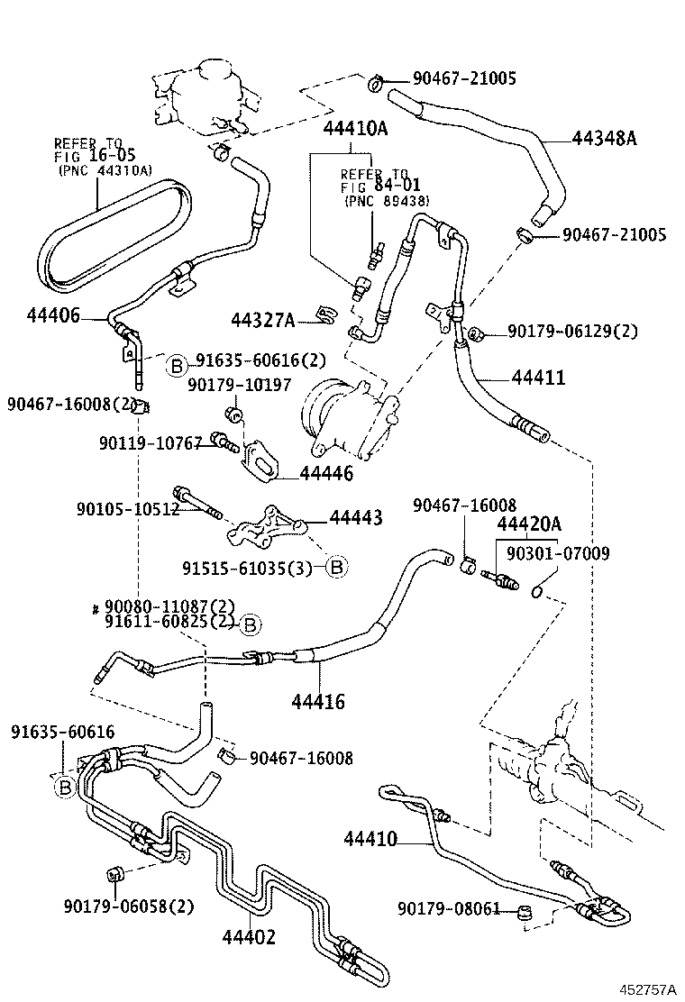 Power Steering Tube