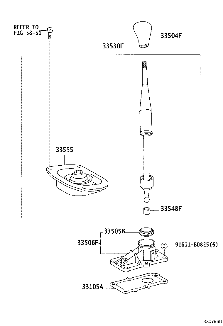Shift Lever & Retainer