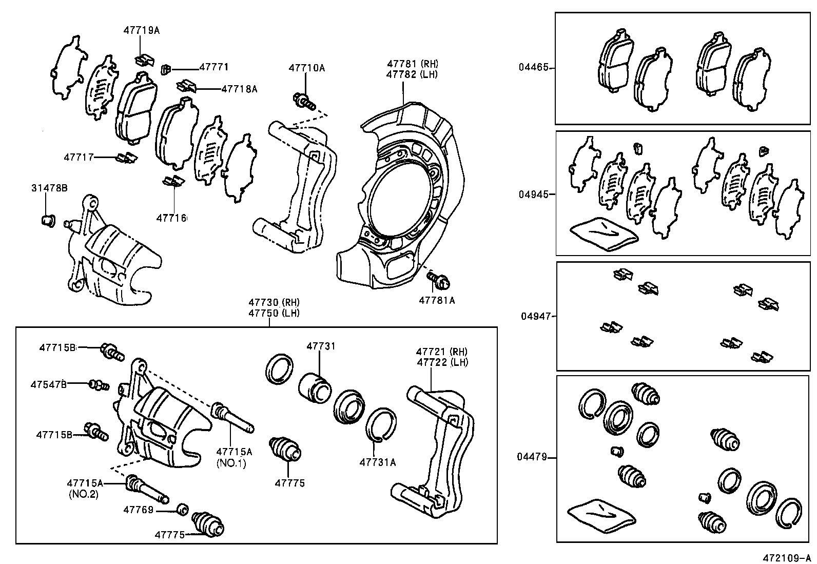 Front Disc Brake Caliper Dust Cover
