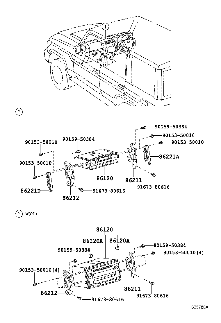 Radio Receiver & Amplifier & Condenser