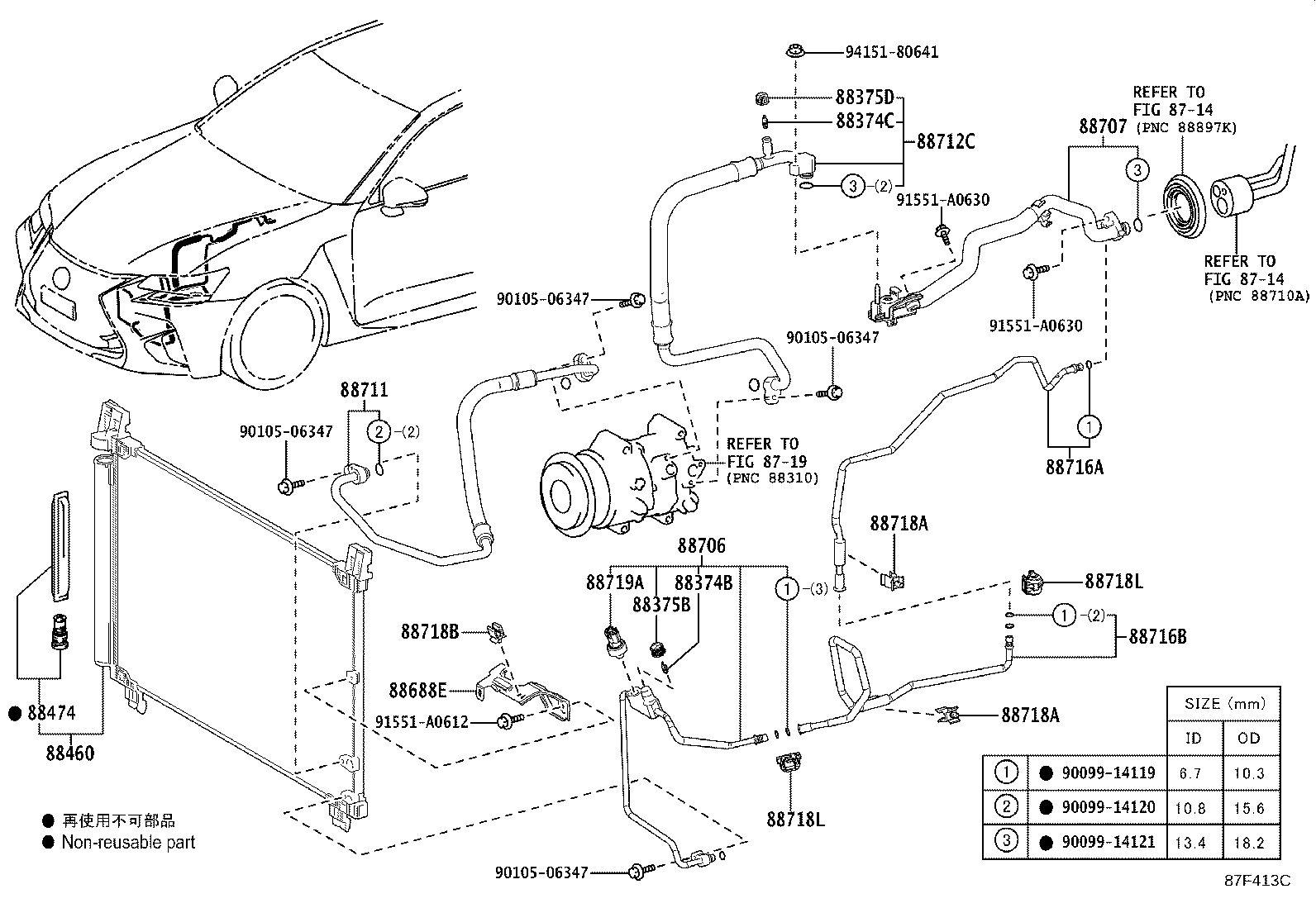 Cooler Piping
