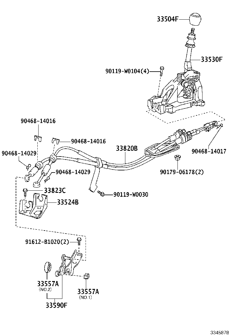 Shift Lever & Retainer