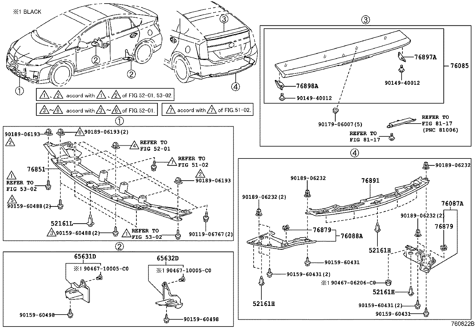 Mudguard Spoiler