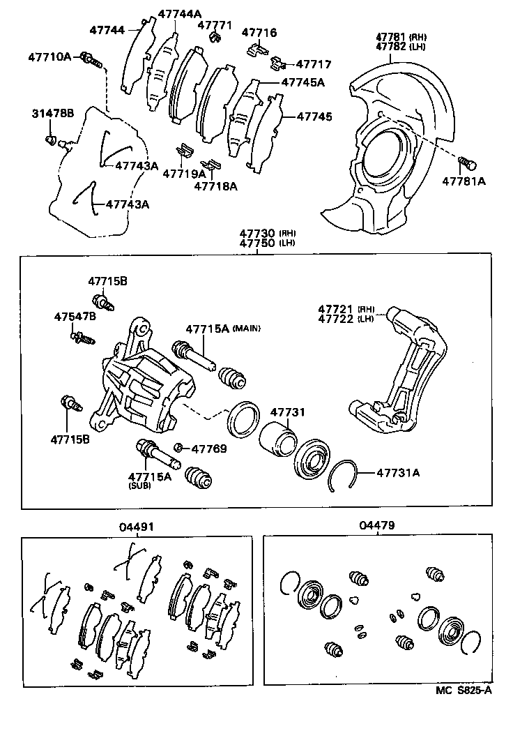 Front Disc Brake Caliper Dust Cover