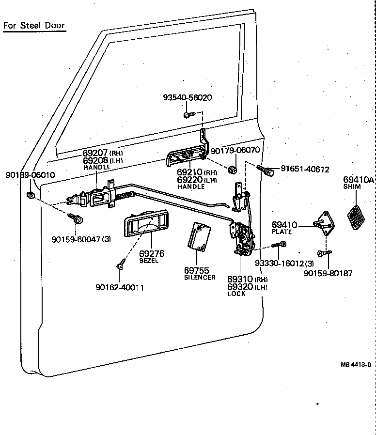 Manija de cerradura de puerta delantera