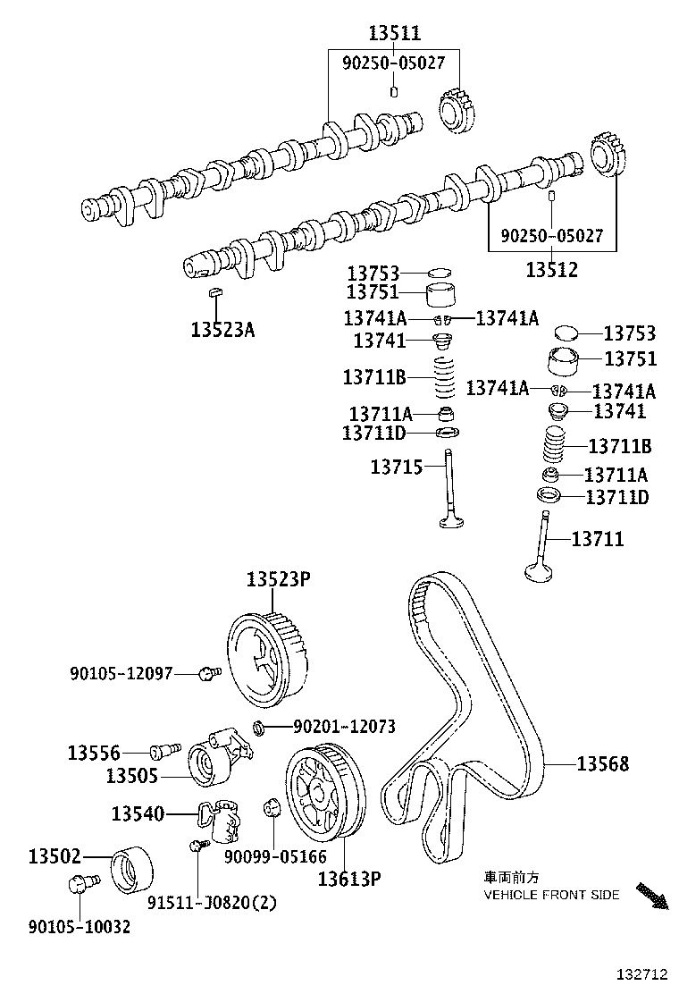 Árbol de levas y válvula