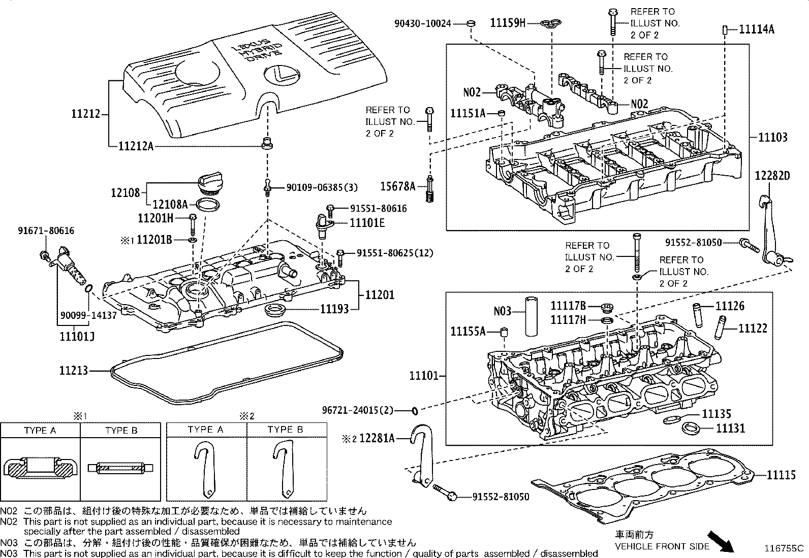 Cylinder Head