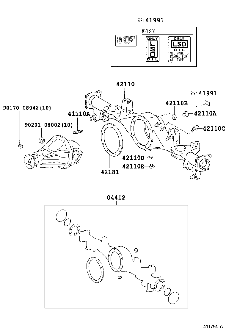 Rear Axle Housing Differential