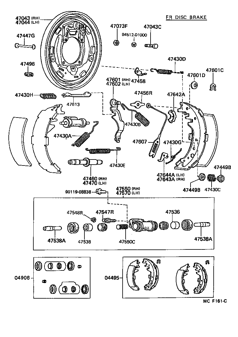 Rear Drum Brake Wheel Cylinder Backing Plate