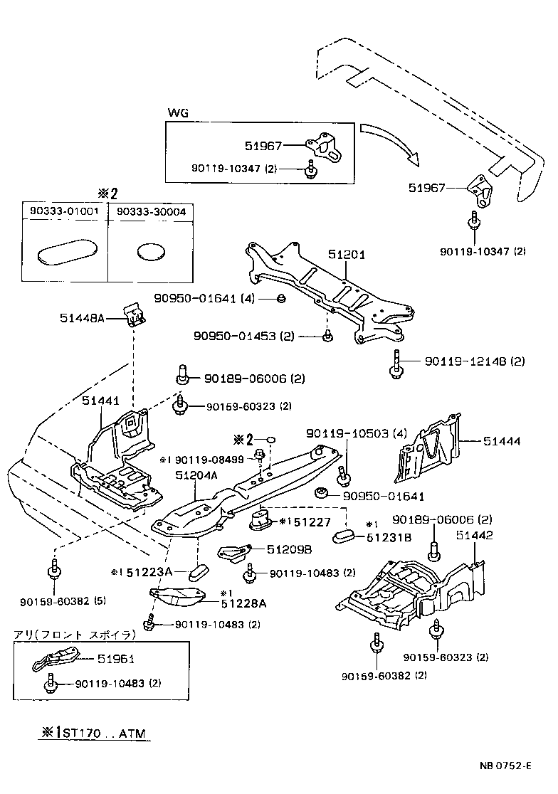 Suspension Crossmember & Under Cover