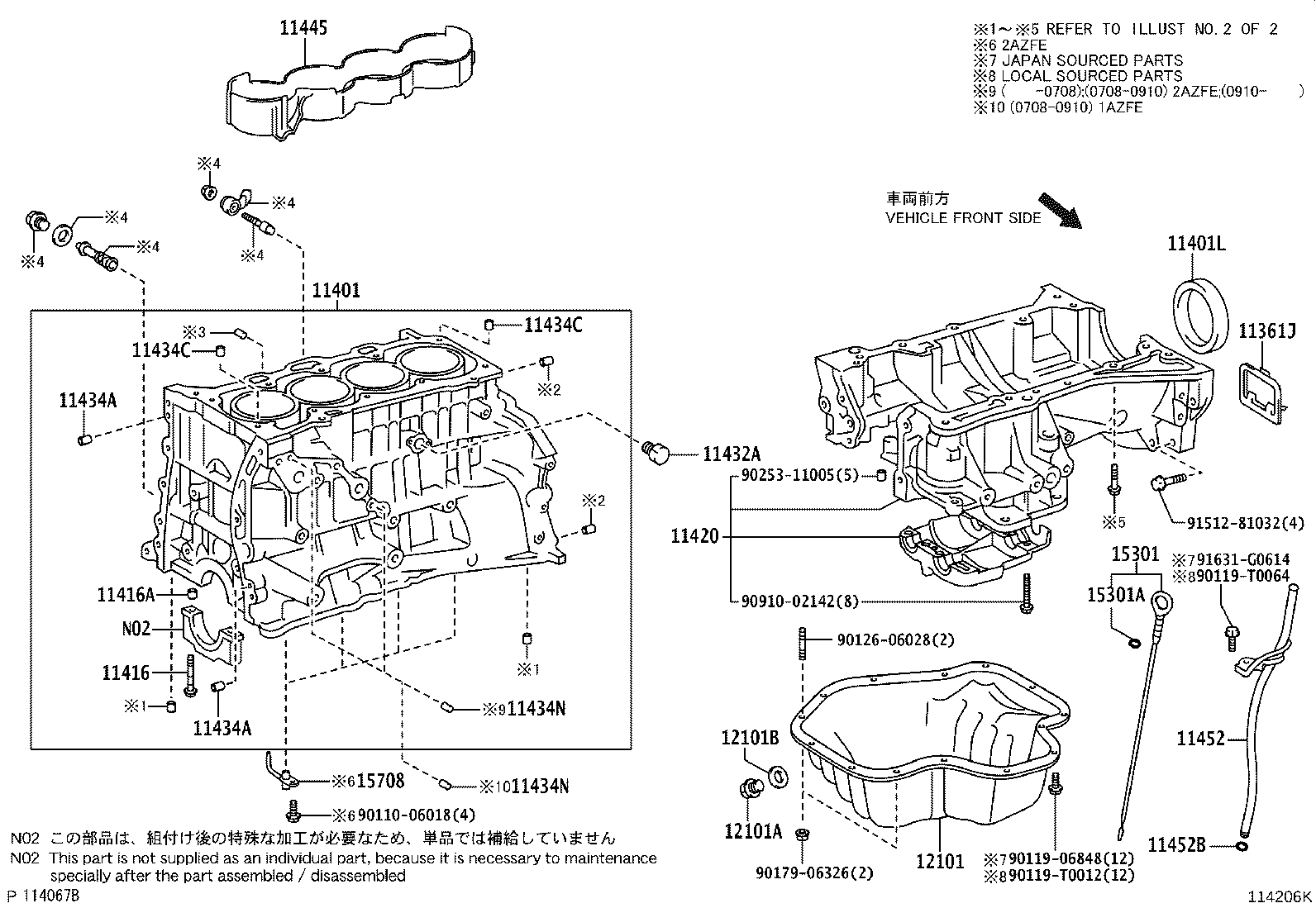 Bloque cilíndrico