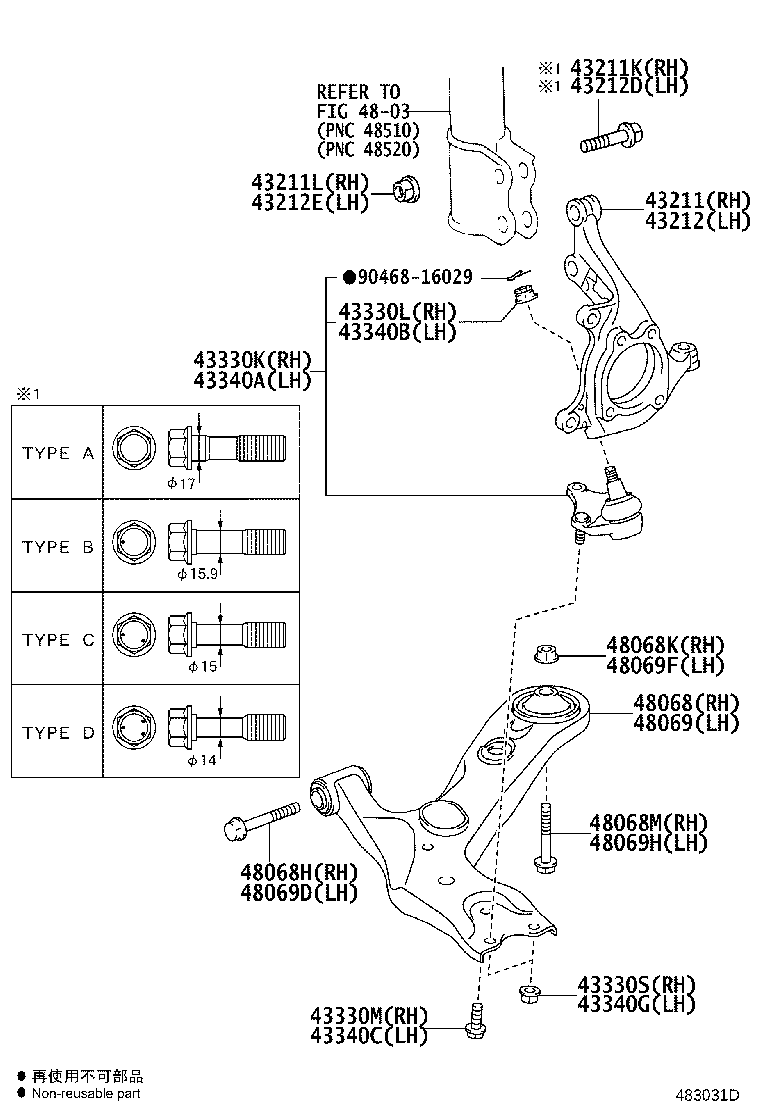 Front Axle Arm Steering Knuckle