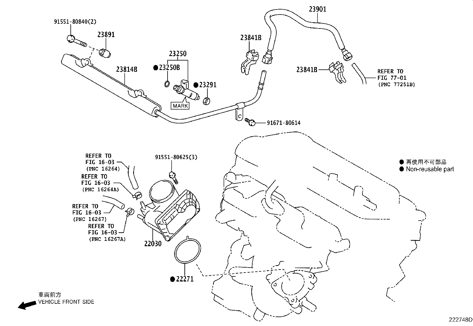 Fuel Injection System