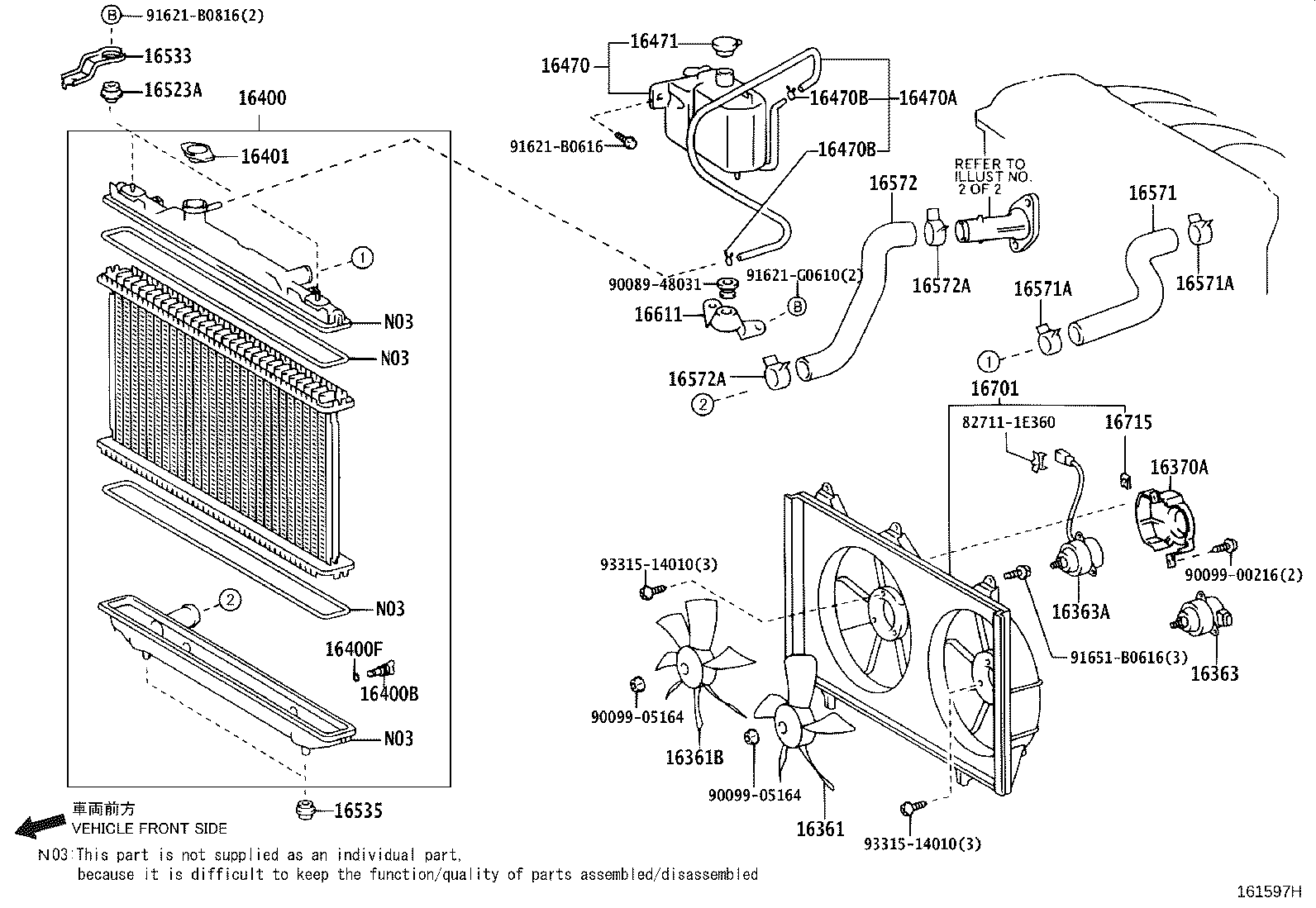 Radiator Water Outlet