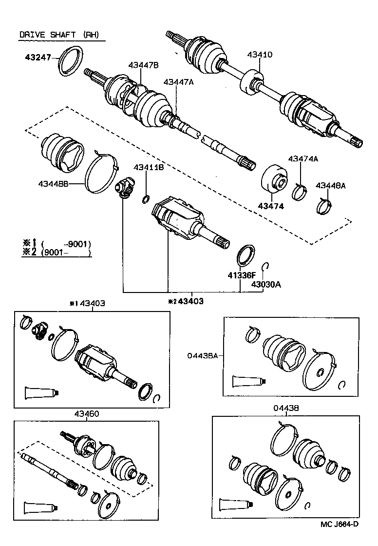 Front Drive Shaft