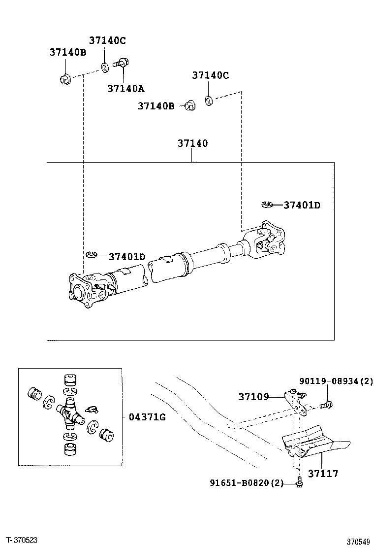 Propeller Shaft & Universal Joint