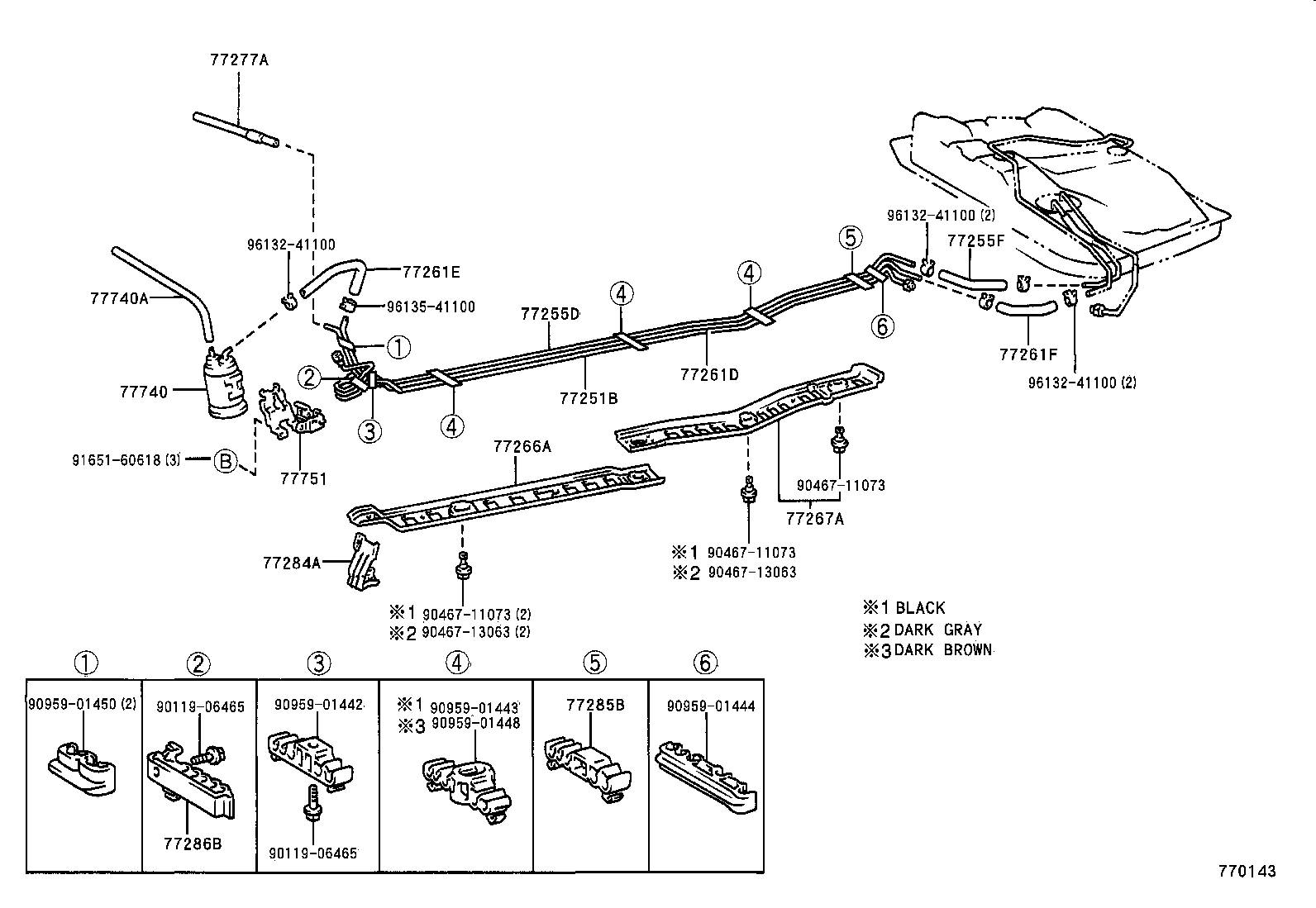 Fuel Tank & Tube