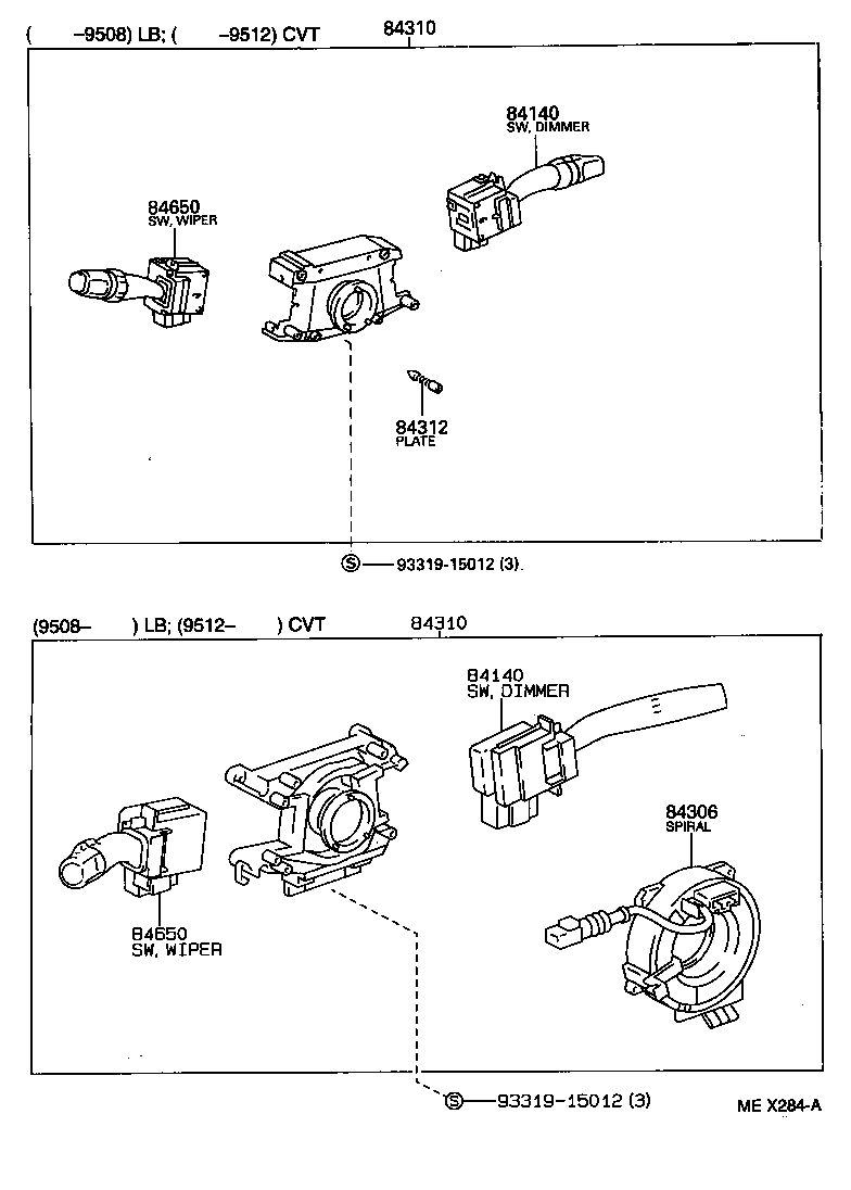 Switch & Relay & Computer