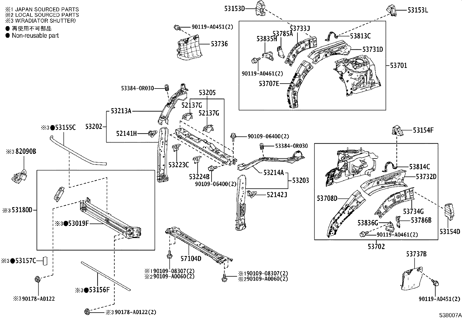 Front Fender Apron Dash Panel