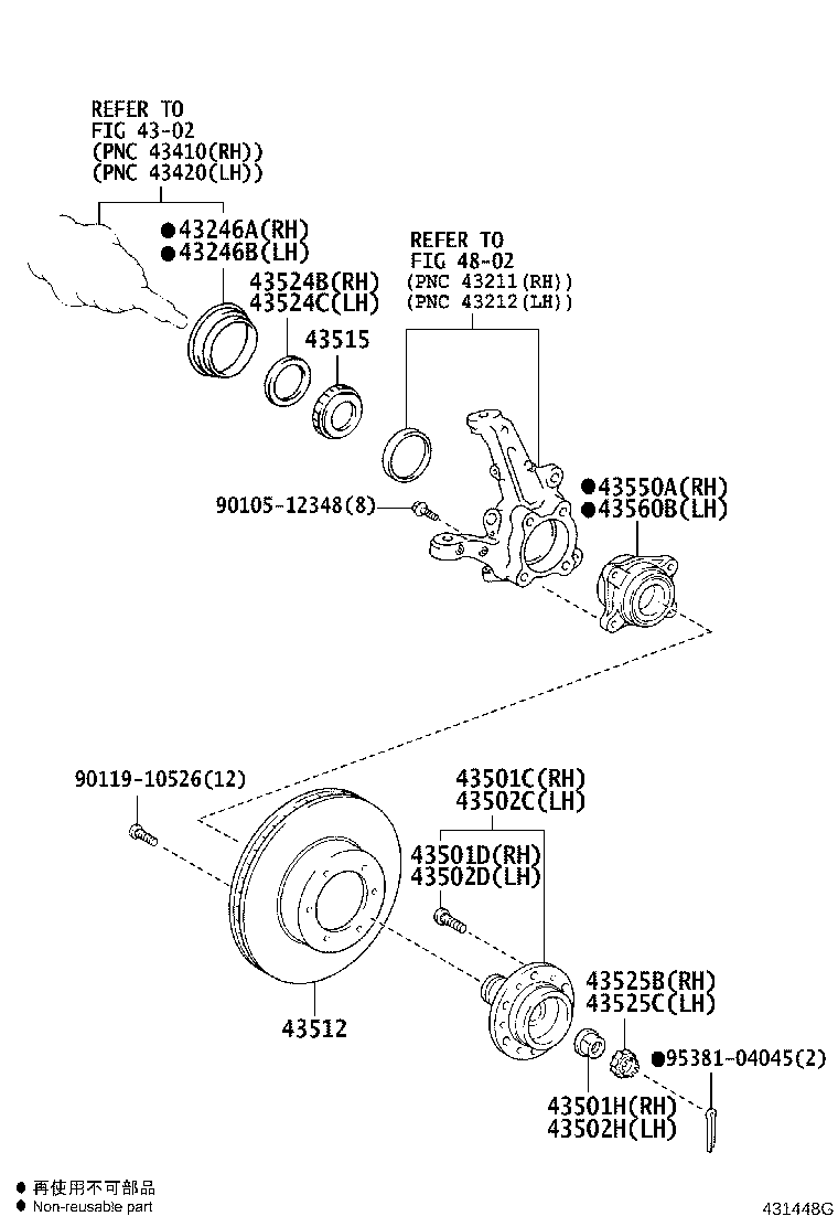 Front Axle Hub