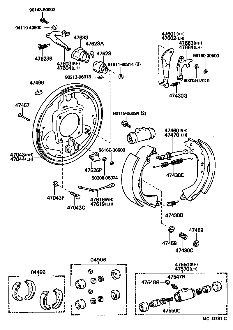 Rear Drum Brake Wheel Cylinder Backing Plate