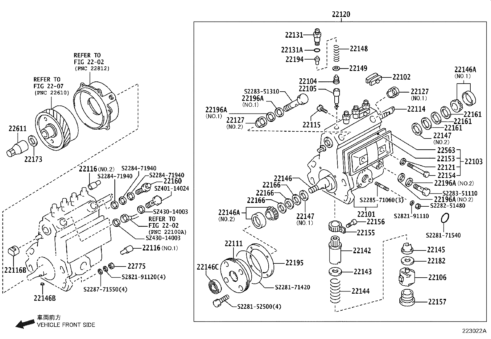 Injection Pump Body